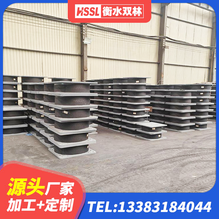 溧阳市建筑隔震支座厂商生产厂家 溧阳市LRB1300橡胶隔震支座 溧阳市LNR700隔震橡胶支座 溧阳市LNR1000隔震橡胶支座 - 第10张