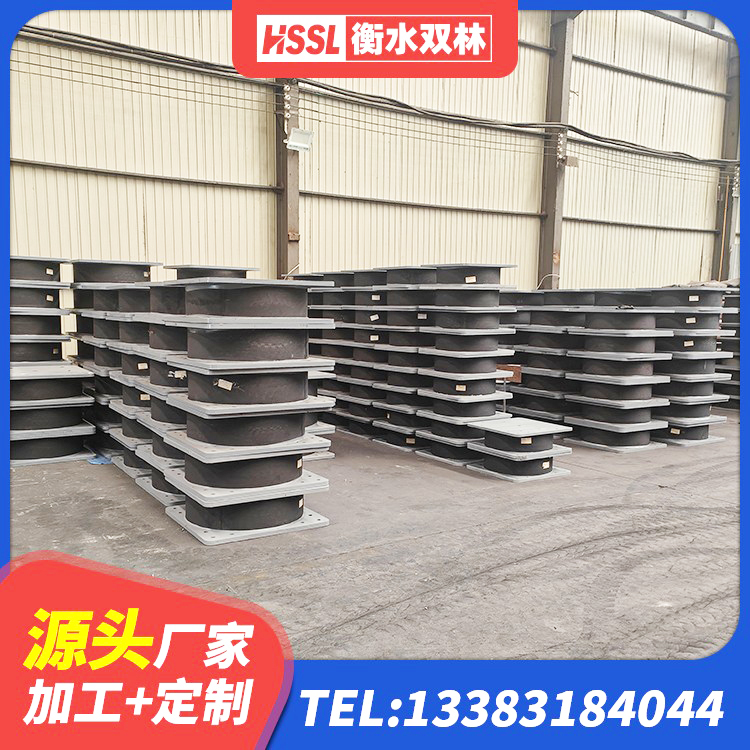 溧阳市建筑橡胶隔震支座装置 溧阳市LRB800铅芯橡胶隔震支座多少钱 溧阳市铅芯橡胶抗震支座 溧阳市铅芯隔振支座什么价格 - 第1张