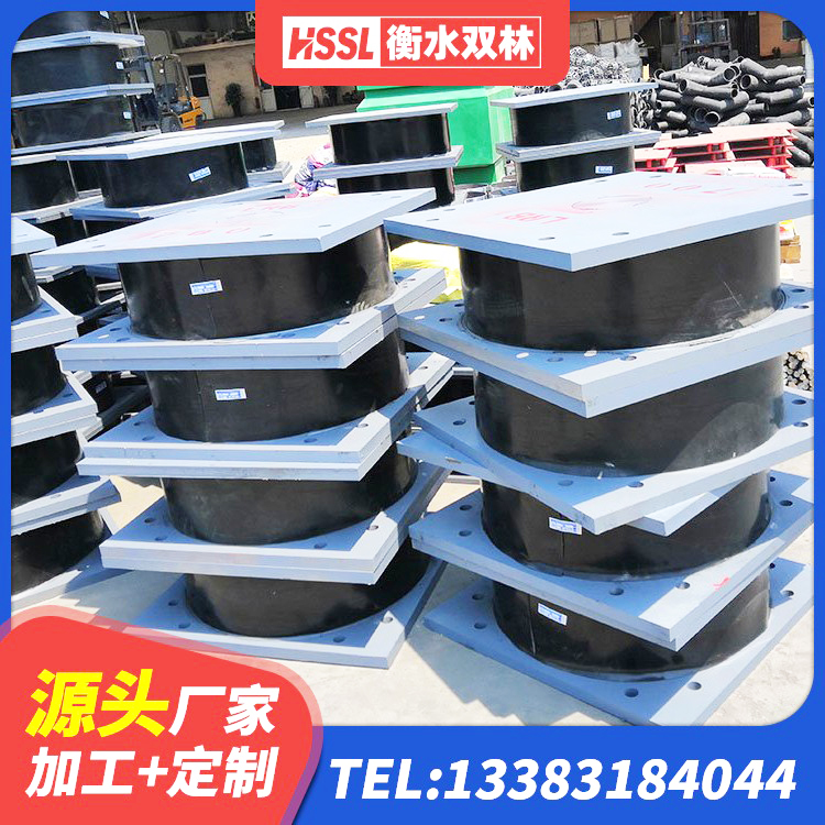 溧阳市HDR1500高阻尼隔震支座厂家电话 溧阳市隔震支座厂家有哪些 溧阳市铅芯橡胶抗震支座商家源头工厂 溧阳市建筑水平力橡胶隔震支座源头工厂 - 第8张