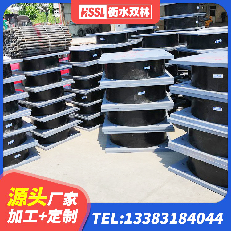 溧阳市HDR1500高阻尼隔震支座厂家电话 溧阳市隔震支座厂家有哪些 溧阳市铅芯橡胶抗震支座商家源头工厂 溧阳市建筑水平力橡胶隔震支座源头工厂 - 第5张