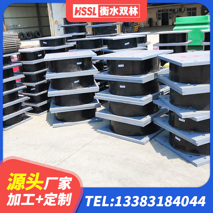 溧阳市LRB600的隔震支座源头工厂 溧阳市建筑结构隔震橡胶支座 溧阳市LNR400橡胶隔震支座厂家 溧阳市LNR500橡胶隔震支座多少钱 - 第2张