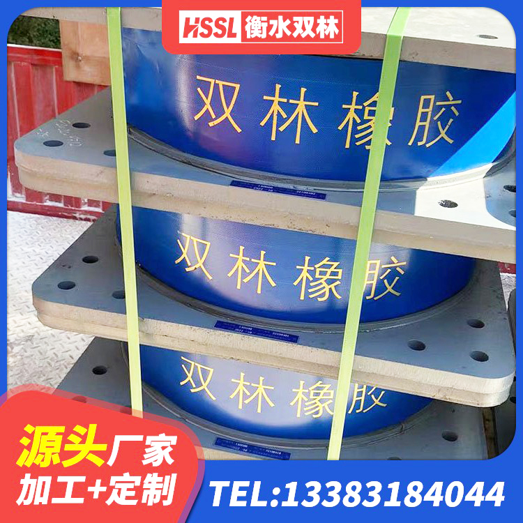 溧阳市建筑隔震支座LBR 溧阳市建筑抗震支座LRB600厂家 溧阳市建筑用的隔震橡胶支座 溧阳市HDR1500高阻尼隔震支座生产厂家 - 第3张