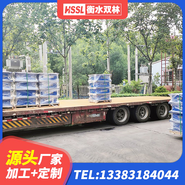 溧阳市建筑用橡胶支座生产厂家 溧阳市天然橡胶隔震支座报价 溧阳市阻尼减震支座 溧阳市HDR支座生产厂家 - 第7张