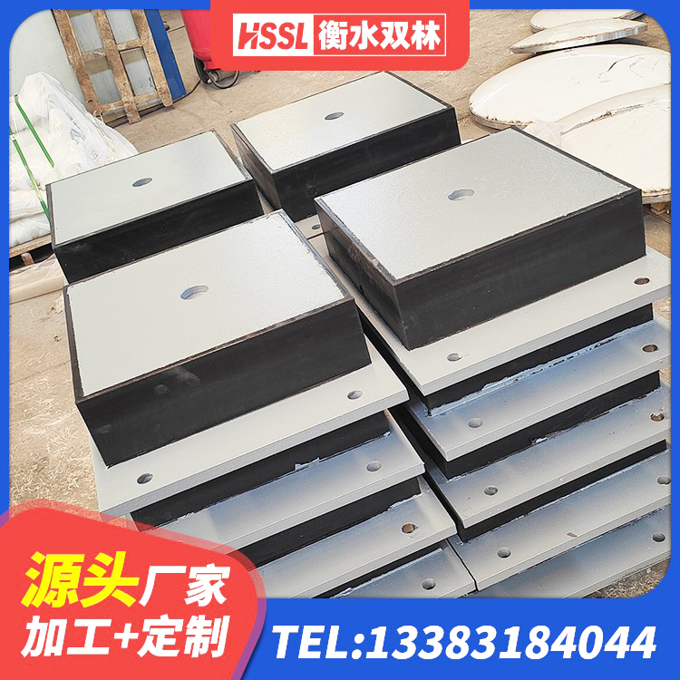 溧阳市HDR1500高阻尼隔震支座厂家电话 溧阳市隔震支座厂家有哪些 溧阳市铅芯橡胶抗震支座商家源头工厂 溧阳市建筑水平力橡胶隔震支座源头工厂 - 第1张