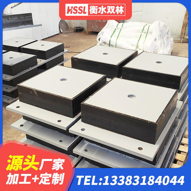 溧阳市LNR800橡胶支座 溧阳市预制高阻尼橡胶隔震支座 溧阳市建筑预制楼梯隔震支座源头工厂 溧阳市高阻尼橡胶支座生产厂家 - 第4张