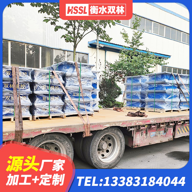 溧阳市建筑隔震支座厂商生产厂家 溧阳市LRB1300橡胶隔震支座 溧阳市LNR700隔震橡胶支座 溧阳市LNR1000隔震橡胶支座 - 第2张