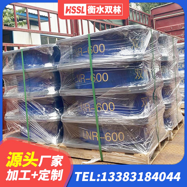 溧阳市水平力分散型隔震支座多少钱 溧阳市LNR橡胶隔震支座D800源头工厂 溧阳市LNR1200橡胶支座 溧阳市建筑隔震支座LRB600 - 第2张