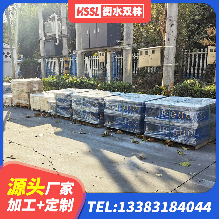 溧阳市建筑隔震支座LBR 溧阳市建筑抗震支座LRB600厂家 溧阳市建筑用的隔震橡胶支座 溧阳市HDR1500高阻尼隔震支座生产厂家 - 第1张