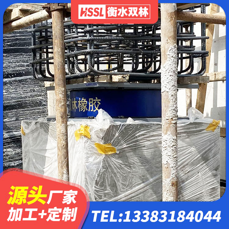 溧阳市建筑隔震支座LBR 溧阳市建筑抗震支座LRB600厂家 溧阳市建筑用的隔震橡胶支座 溧阳市HDR1500高阻尼隔震支座生产厂家 - 第4张