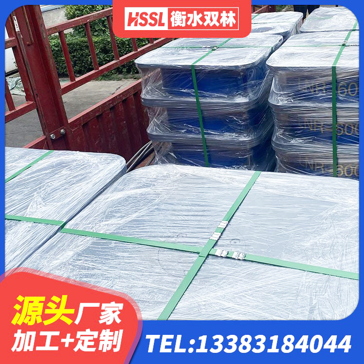 溧阳市较高阻尼橡胶支座什么价格 溧阳市LRB1400隔震支座多少钱 溧阳市LNR橡胶支座D420什么价格 溧阳市隔震高阻尼橡胶支座多少钱 - 第4张