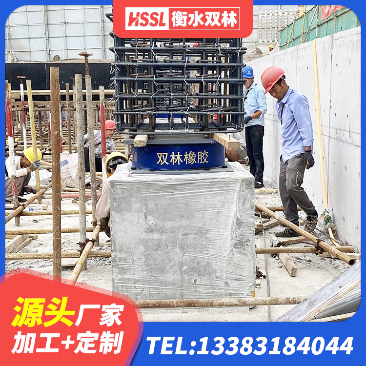 溧阳市建筑橡胶隔震支座装置 溧阳市LRB800铅芯橡胶隔震支座多少钱 溧阳市铅芯橡胶抗震支座 溧阳市铅芯隔振支座什么价格 - 第10张