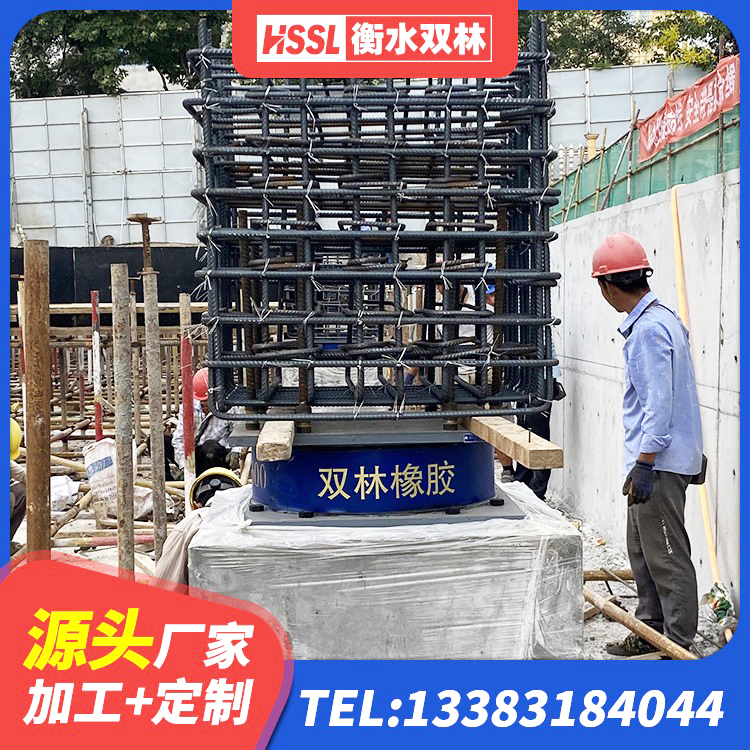 溧阳市圆形高阻尼隔震支座的生产厂家 溧阳市LNR900橡胶支座源头工厂 溧阳市LNR700橡胶隔震支座 溧阳市LNR900天然橡胶隔震支座厂家 - 第5张