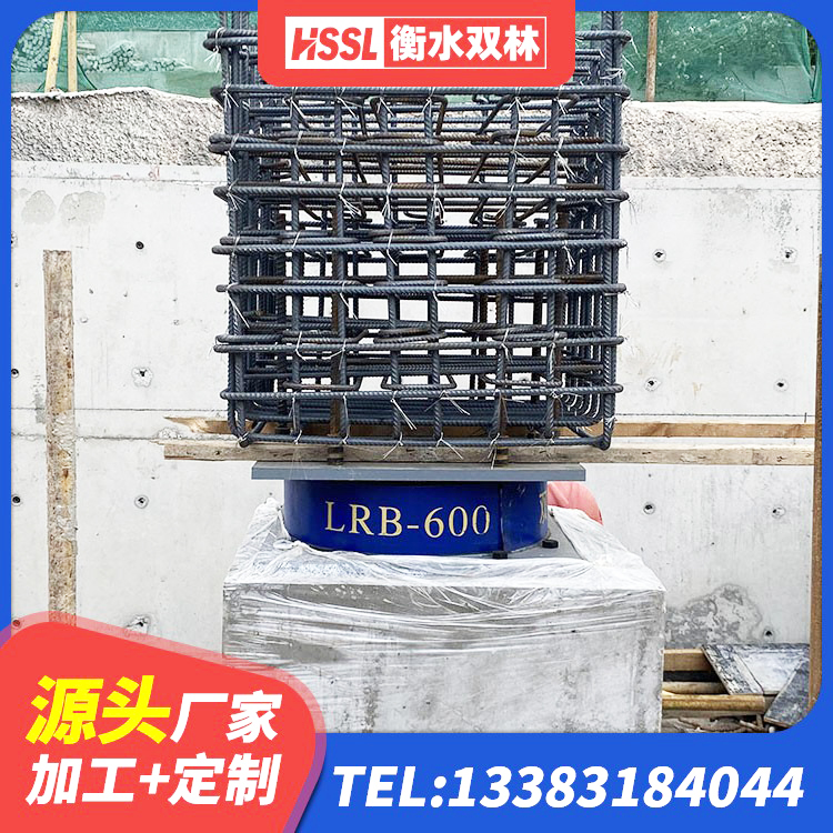 溧阳市建筑橡胶隔震支座装置 溧阳市LRB800铅芯橡胶隔震支座多少钱 溧阳市铅芯橡胶抗震支座 溧阳市铅芯隔振支座什么价格 - 第3张