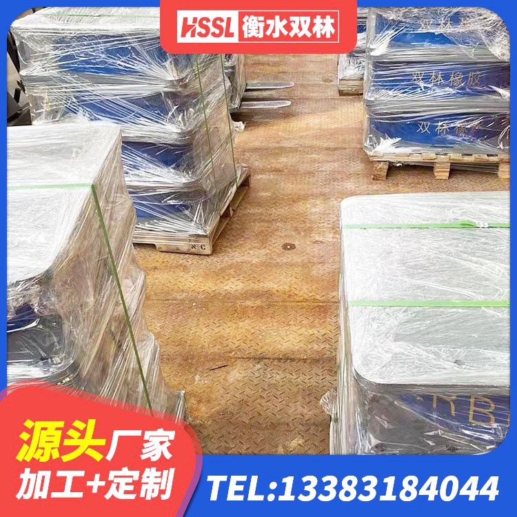 溧阳市建筑橡胶隔震支座装置 溧阳市LRB800铅芯橡胶隔震支座多少钱 溧阳市铅芯橡胶抗震支座 溧阳市铅芯隔振支座什么价格 - 第7张