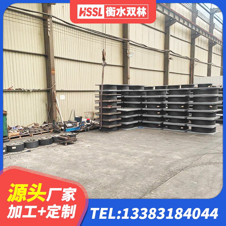 溧阳市较高阻尼橡胶支座什么价格 溧阳市LRB1400隔震支座多少钱 溧阳市LNR橡胶支座D420什么价格 溧阳市隔震高阻尼橡胶支座多少钱 - 第2张