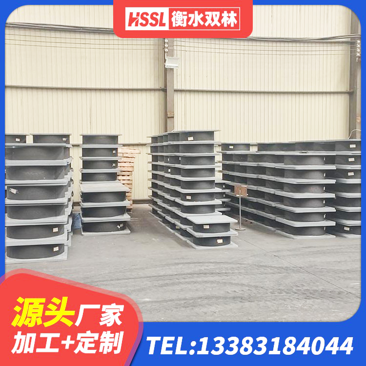 溧阳市LRB700橡胶隔震支座 溧阳市较高阻尼支座厂家 溧阳市LNR300天然隔震支座生产厂家 溧阳市LNR1400天然橡胶支座多少钱 - 第2张