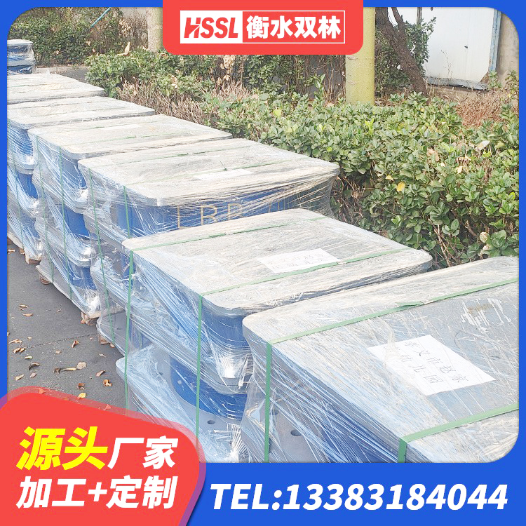 溧阳市LRB600的隔震支座源头工厂 溧阳市建筑结构隔震橡胶支座 溧阳市LNR400橡胶隔震支座厂家 溧阳市LNR500橡胶隔震支座多少钱 - 第1张