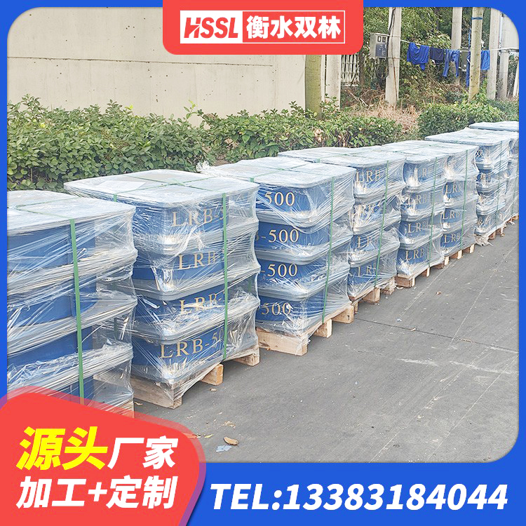 溧阳市HDR高阻尼减隔震支座源头工厂 溧阳市隔震支座LRB600厂家 溧阳市叠层橡胶隔震支座价格 溧阳市隔震支座1型源头工厂 - 第1张
