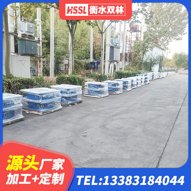 溧阳市建筑隔震减震隔震支座生产厂家 溧阳市隔震支座商家 溧阳市橡胶隔震支座LNR600源头工厂 溧阳市HDR800橡胶支座 - 第3张