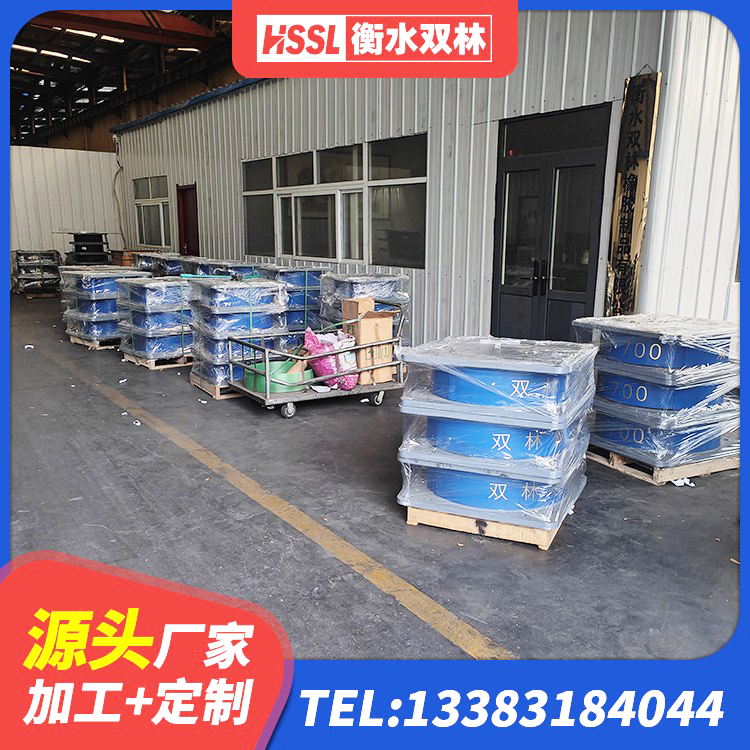 溧阳市减隔震球形钢支座 溧阳市LNR铅芯橡胶隔震支座厂家 溧阳市楼房隔震支座厂商 溧阳市铅芯支座多少钱 - 第4张