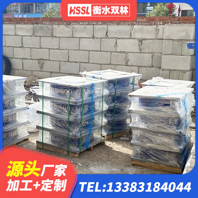 溧阳市水平力分散型隔震支座多少钱 溧阳市LNR橡胶隔震支座D800源头工厂 溧阳市LNR1200橡胶支座 溧阳市建筑隔震支座LRB600 - 第4张