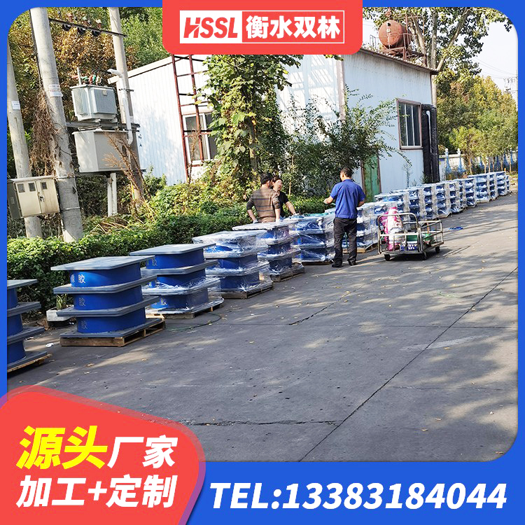 溧阳市建筑隔震减震隔震支座生产厂家 溧阳市隔震支座商家 溧阳市橡胶隔震支座LNR600源头工厂 溧阳市HDR800橡胶支座 - 第2张