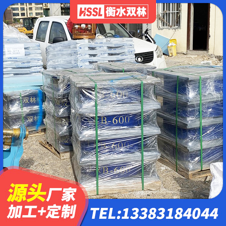 溧阳市圆形高阻尼隔震支座的生产厂家 溧阳市LNR900橡胶支座源头工厂 溧阳市LNR700橡胶隔震支座 溧阳市LNR900天然橡胶隔震支座厂家 - 第6张